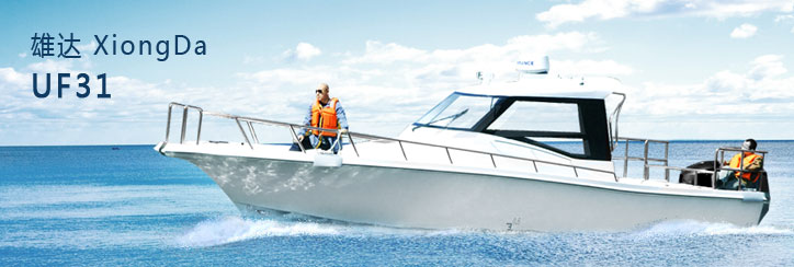 XiongDa Yachts UF31